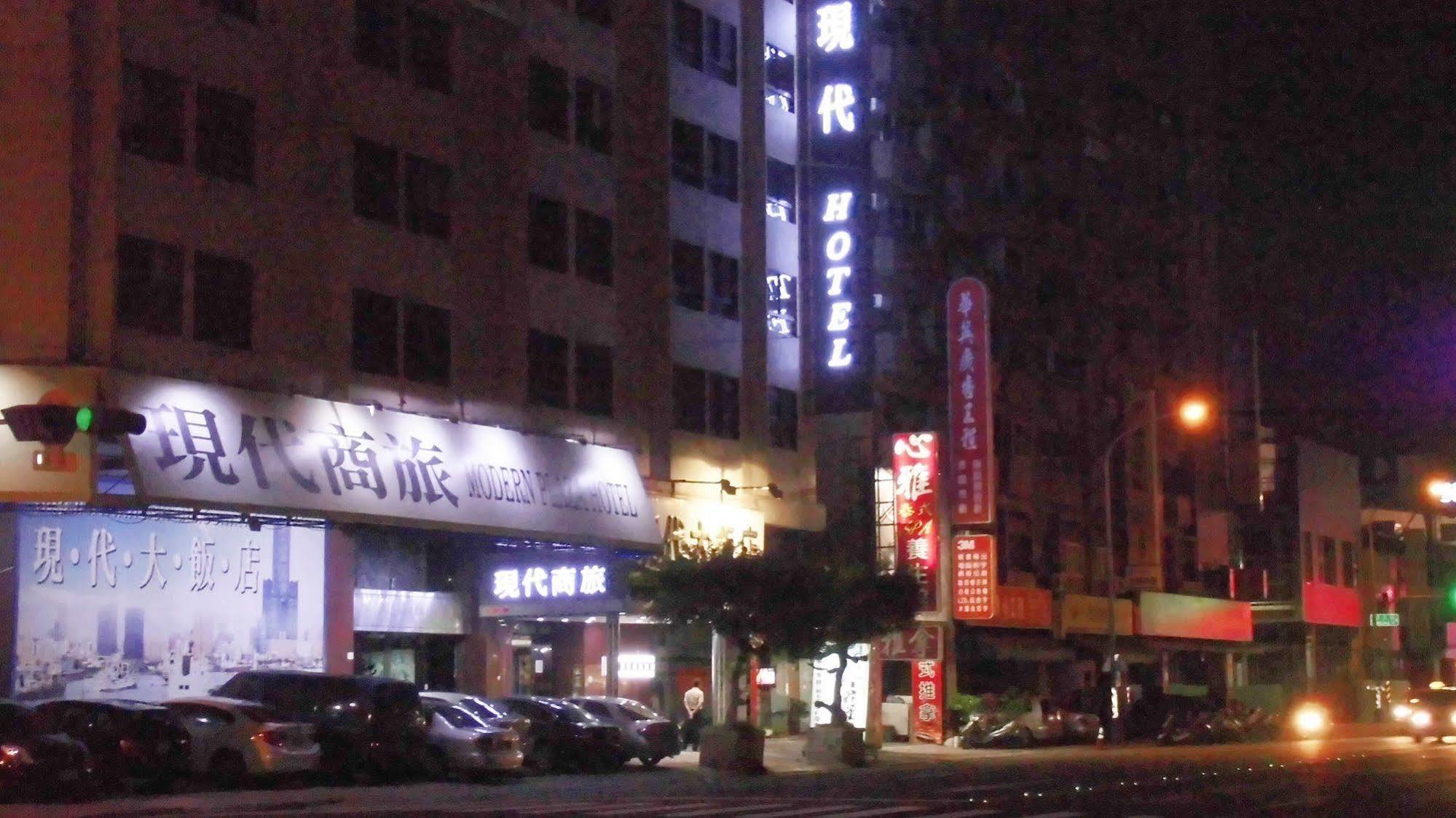 Modern Plaza Hotel Гаосюн Экстерьер фото